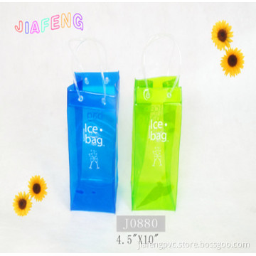 Ice Bag (J 0880)